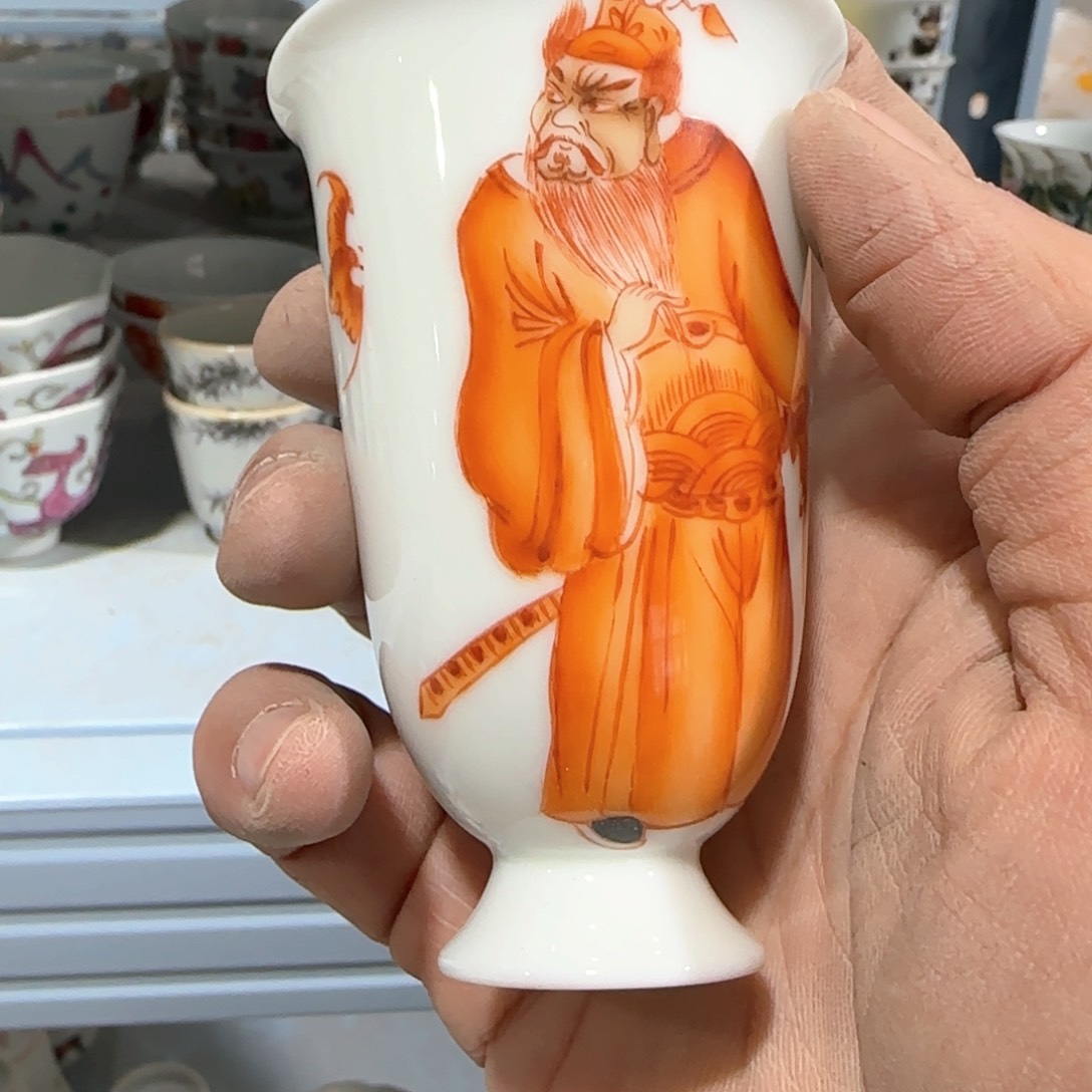 瓷片瓷器等行业为代表而进行大规模