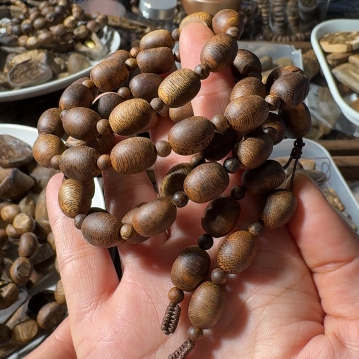 韩***猫沉香碎屑沉香红奇楠沉香醇化料27.5g