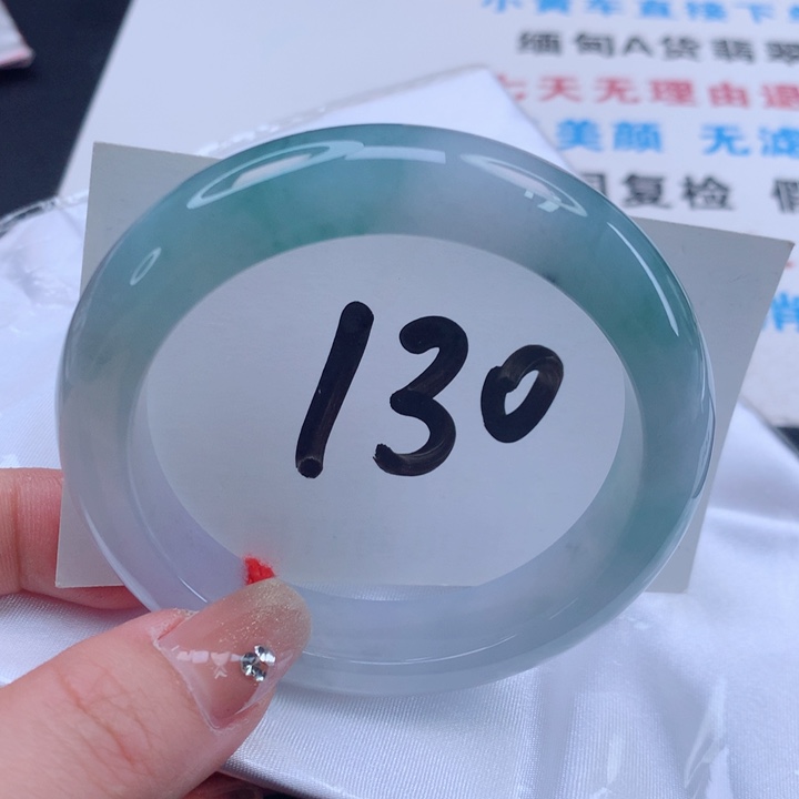 翡翠手镯未镶嵌缅甸天然A货翡翠