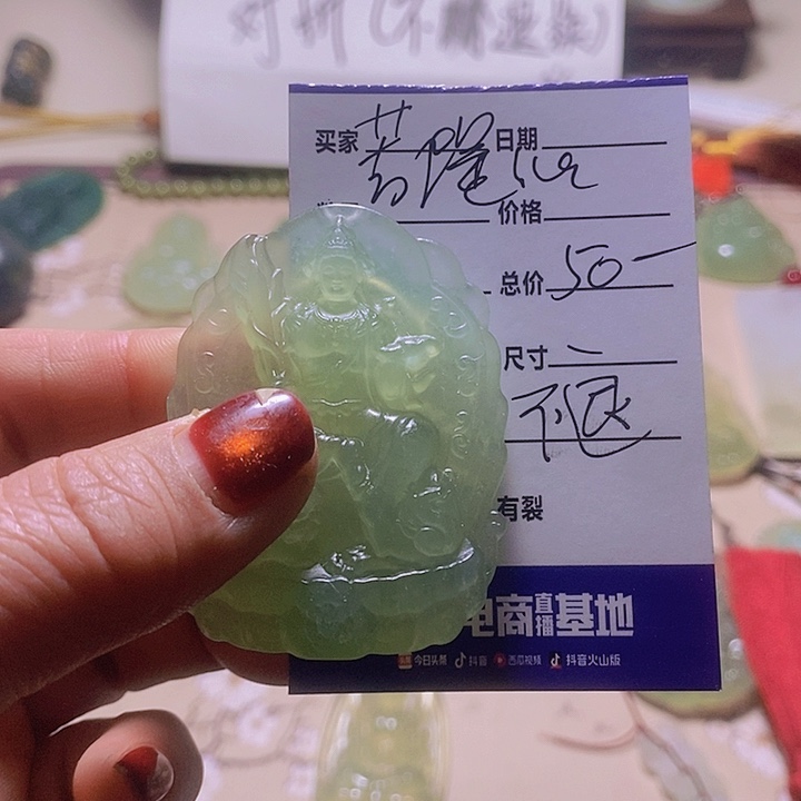 蛇纹石玉颈饰合金菩*心