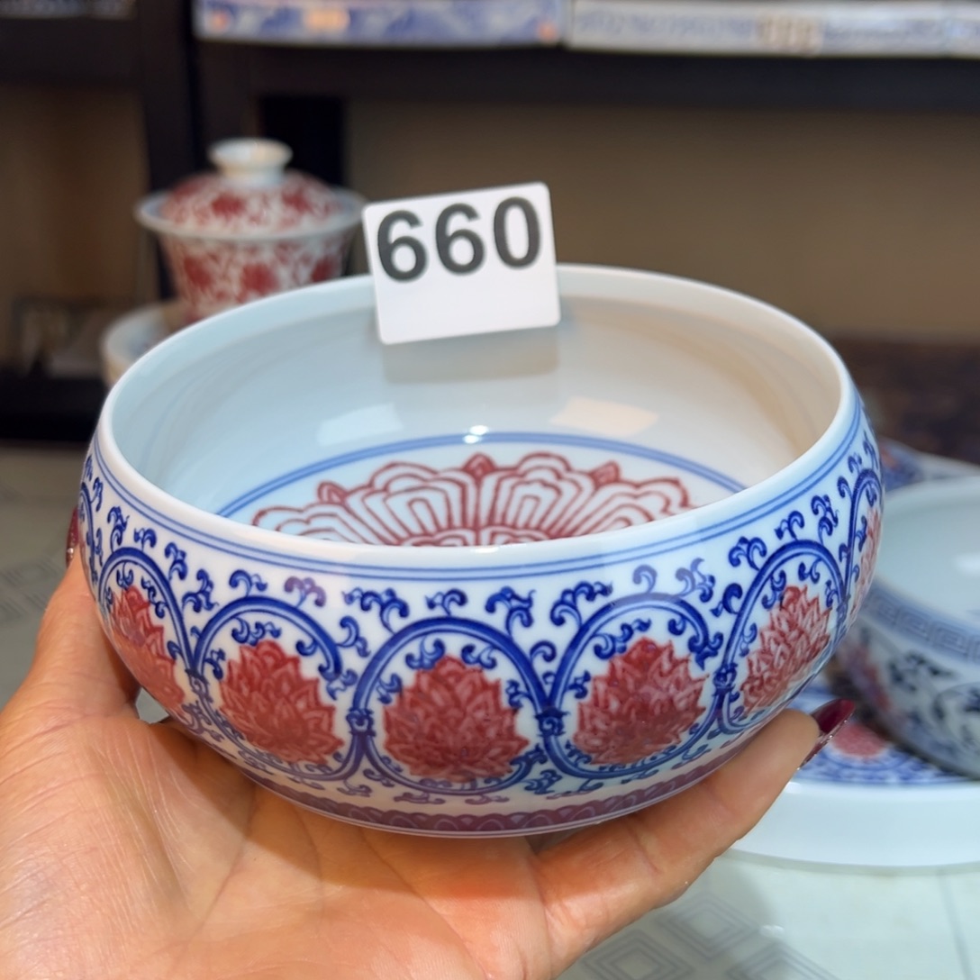 杯杨*.青花釉里红原矿