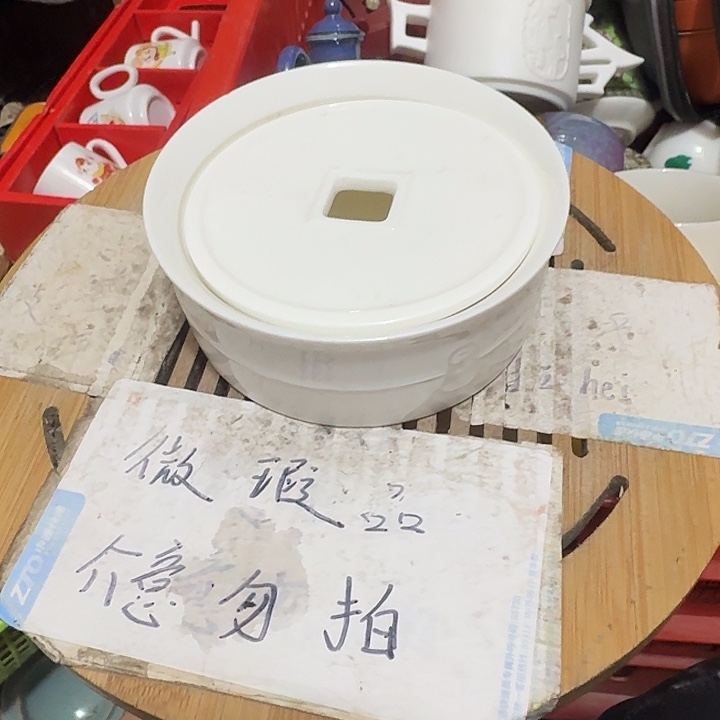 瑕疵品介意不要下单紫砂