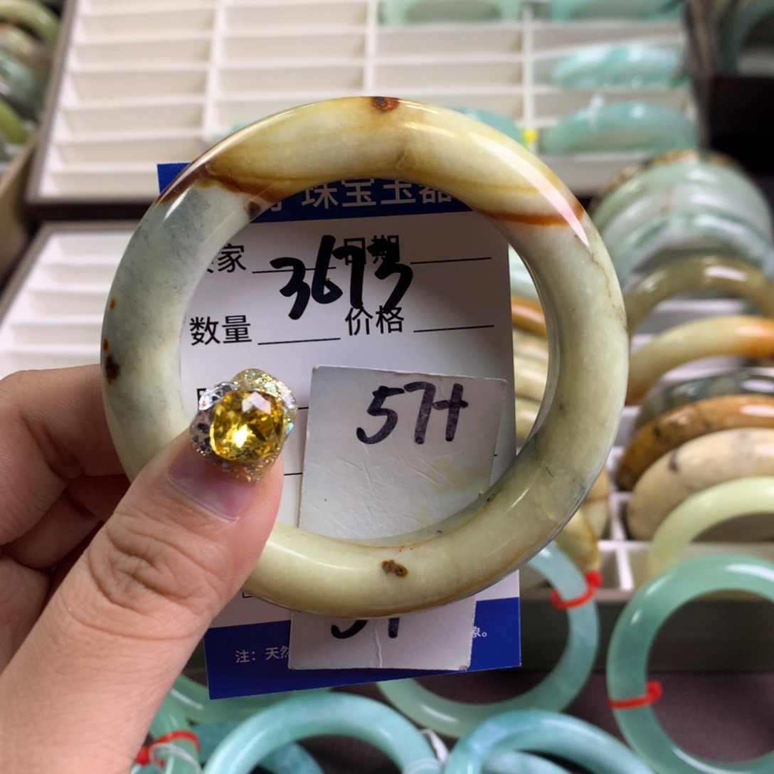 蛇纹石玉未镶嵌手镯3673