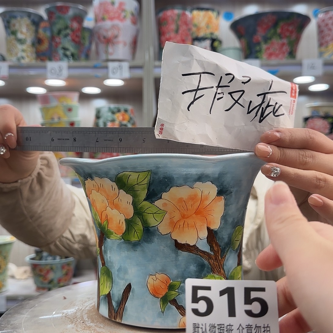 陶摆件瑕疵瑕疵515