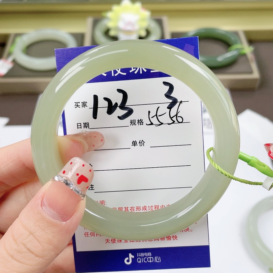 【闪购商品】和田玉手镯未镶嵌