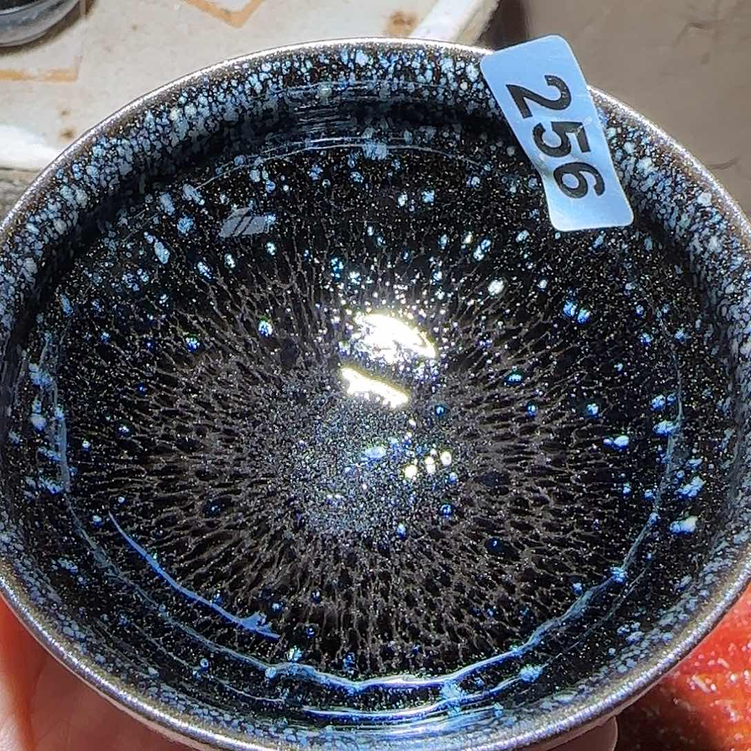 茶盏文凤窑柴烧开窑