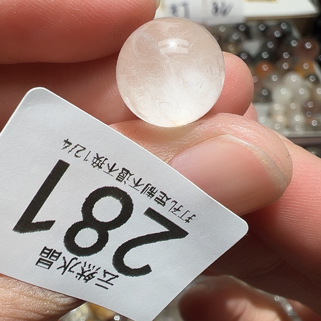 水晶珠宝半成品未镶嵌