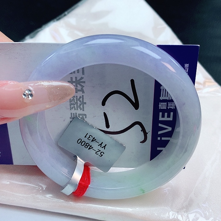 翡翠手镯未镶嵌缅甸天然a货翡翠手镯