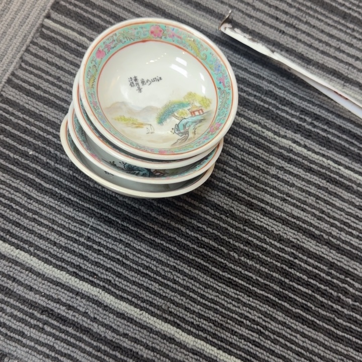 淡***志陶567景德镇陶瓷艺术品