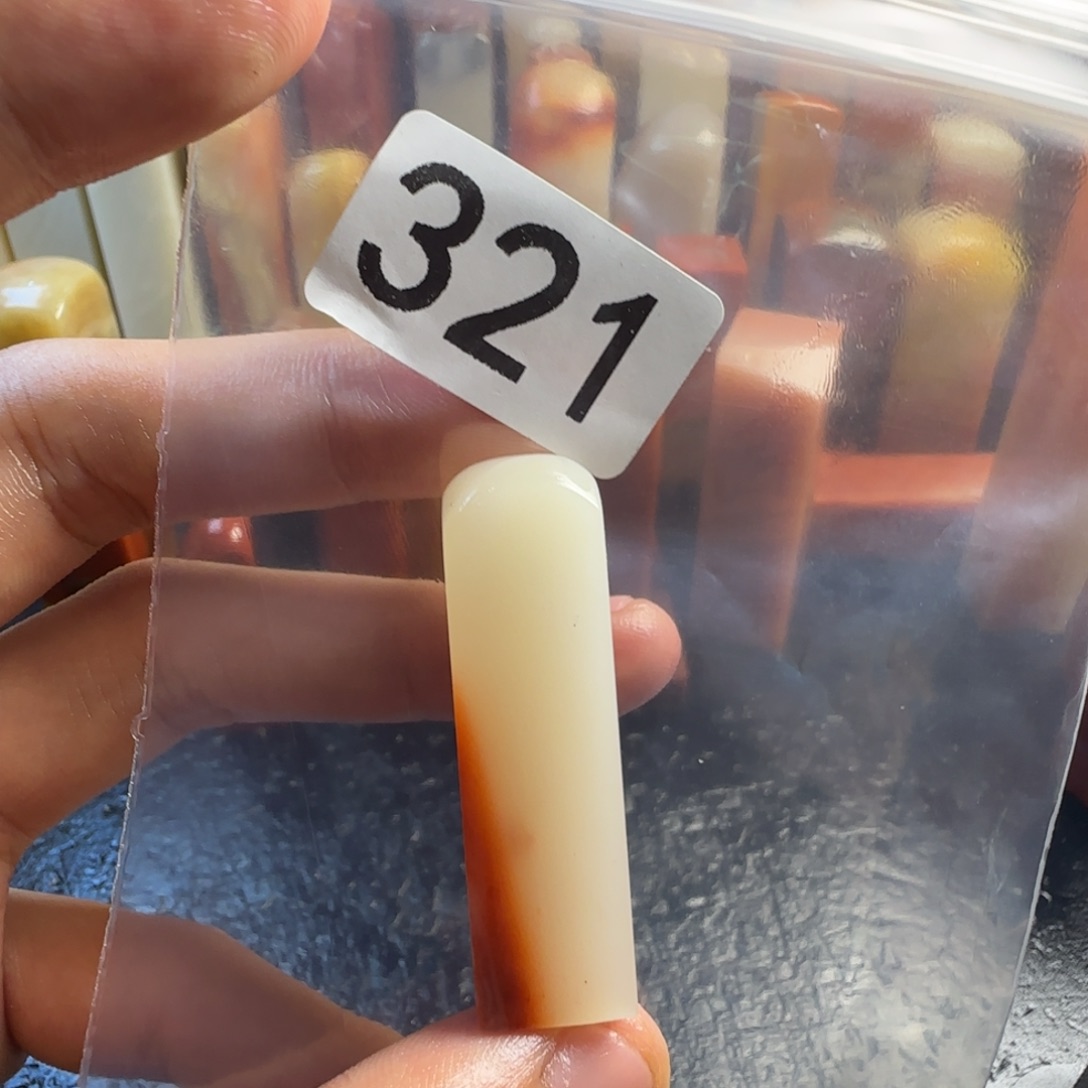 用***4老挝石mnnmmmmmmmmmmm