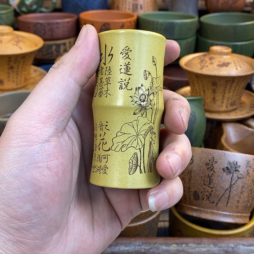 【闪购商品】紫砂杯子宜兴全手工紫砂杯