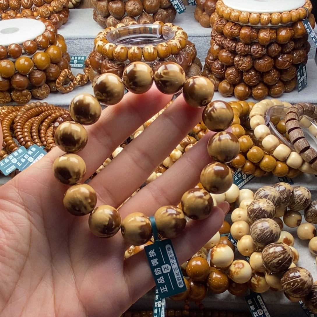 手串紫金鼠半山水花皮圆珠15+