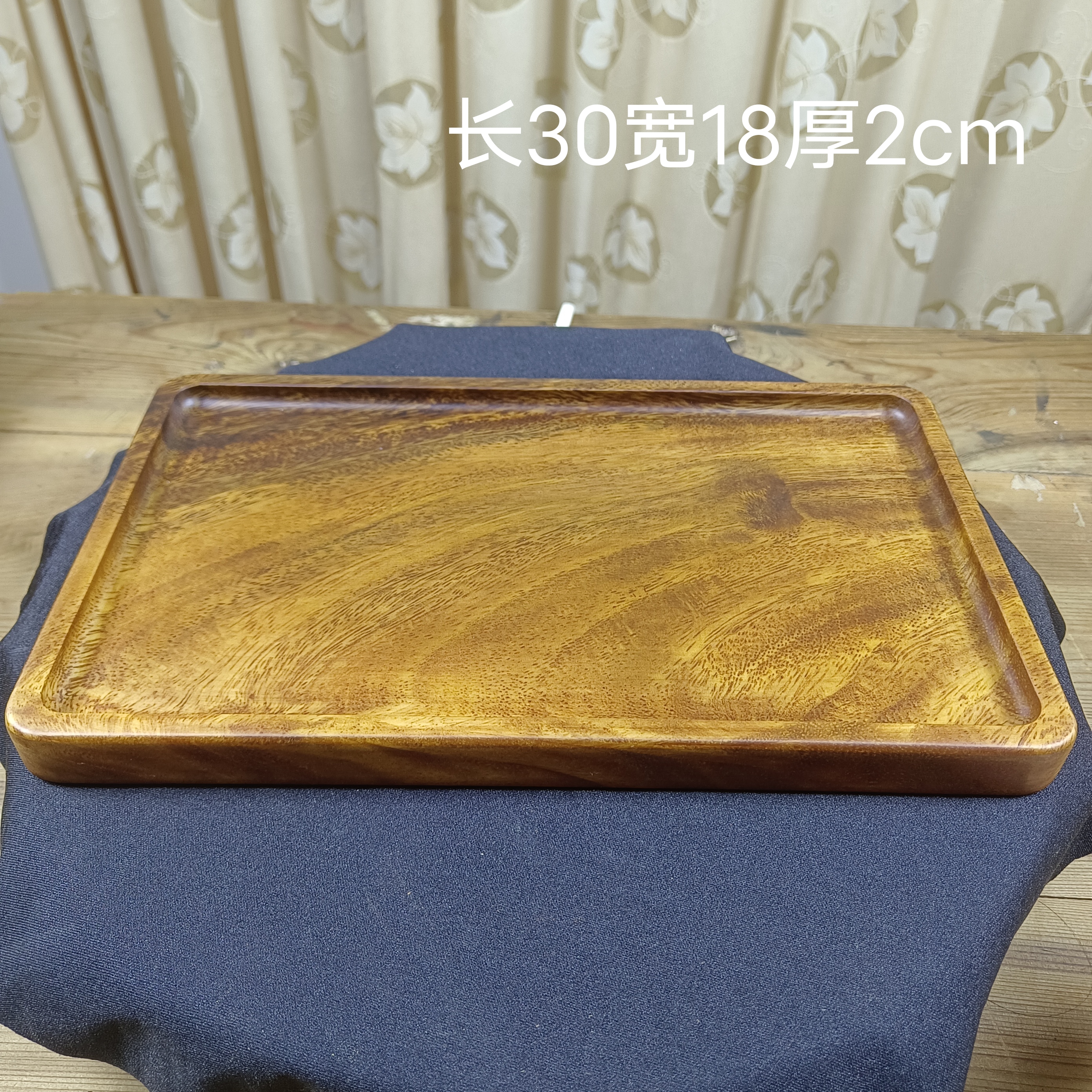 胡桃木文盘，干泡盘天然纹理，随机发货家用