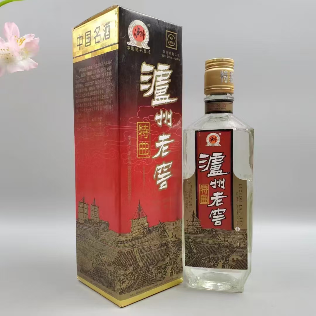 泸州老窖特曲黄盖1995年-1996年 52度500mlZB