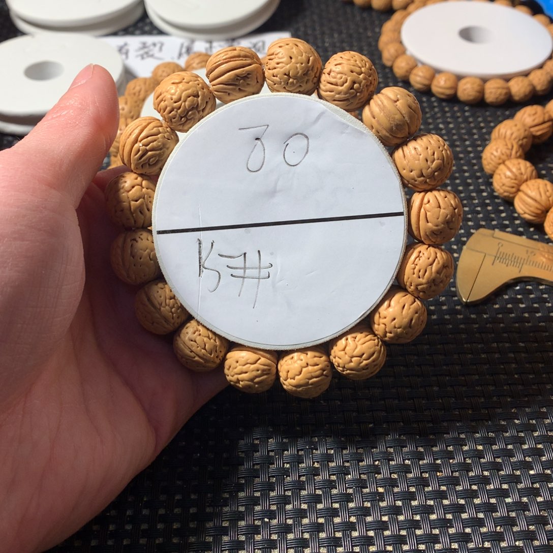 桃核手串15号链接，