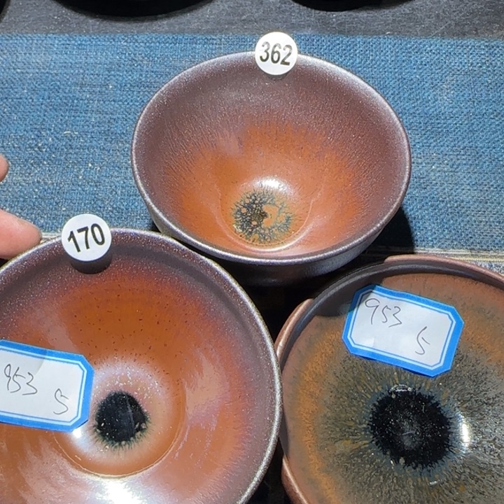 用***7茶盏15米包邮，15米包邮