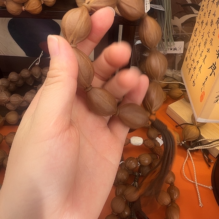 吊坠橄榄核橄榄核