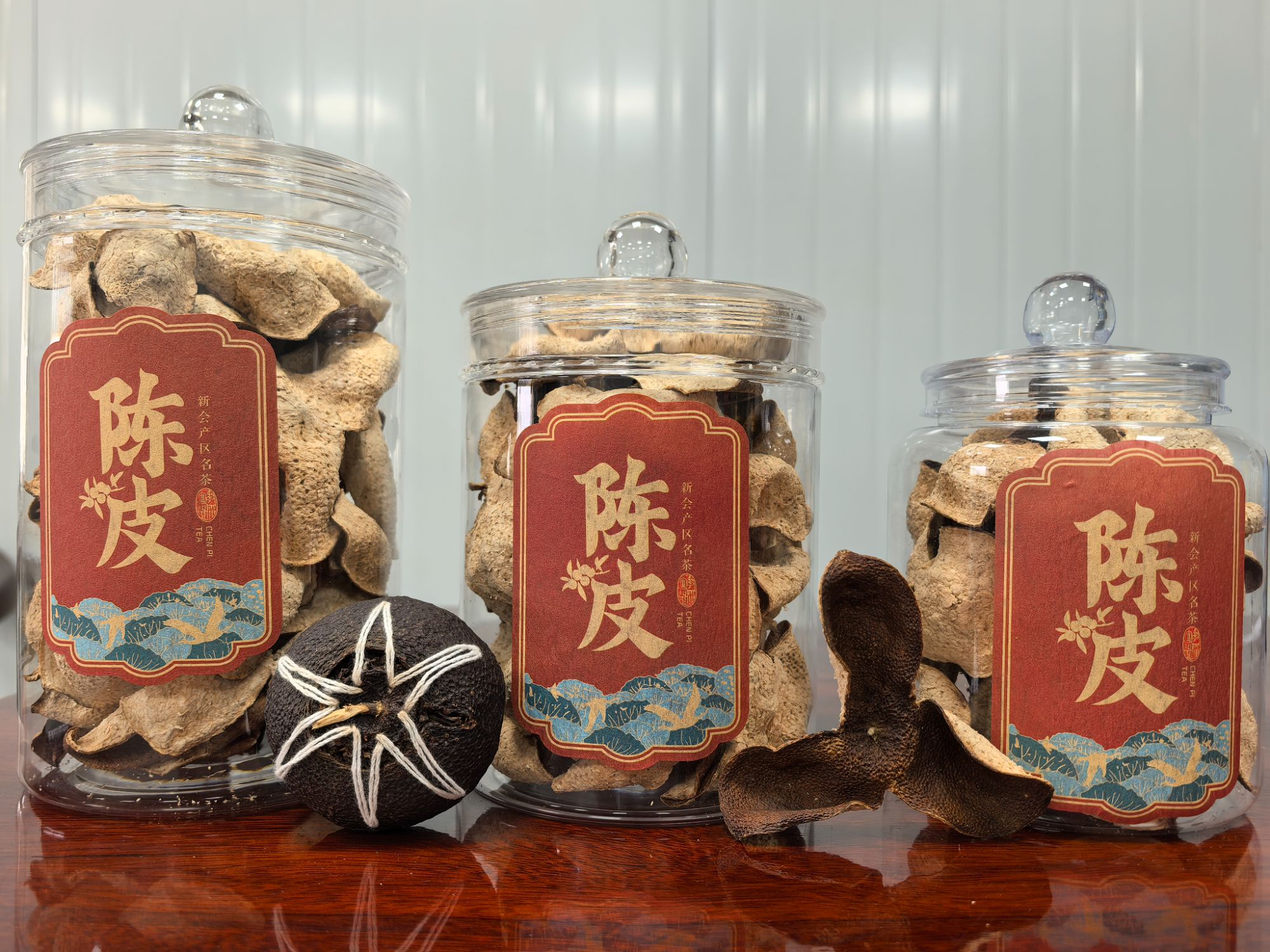 柑二代 性价比超高2018年新会天马大青断皮泡茶煮水甘甜不苦涩