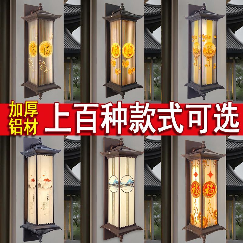 新款新中式太阳能灯太阳能庭院灯门柱灯户外灯防水太阳能灯户外灯