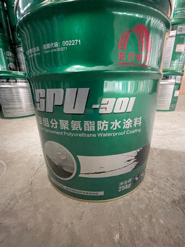 单组分聚氨酯防水涂料用于室外屋顶楼顶泳池水池裂缝修补