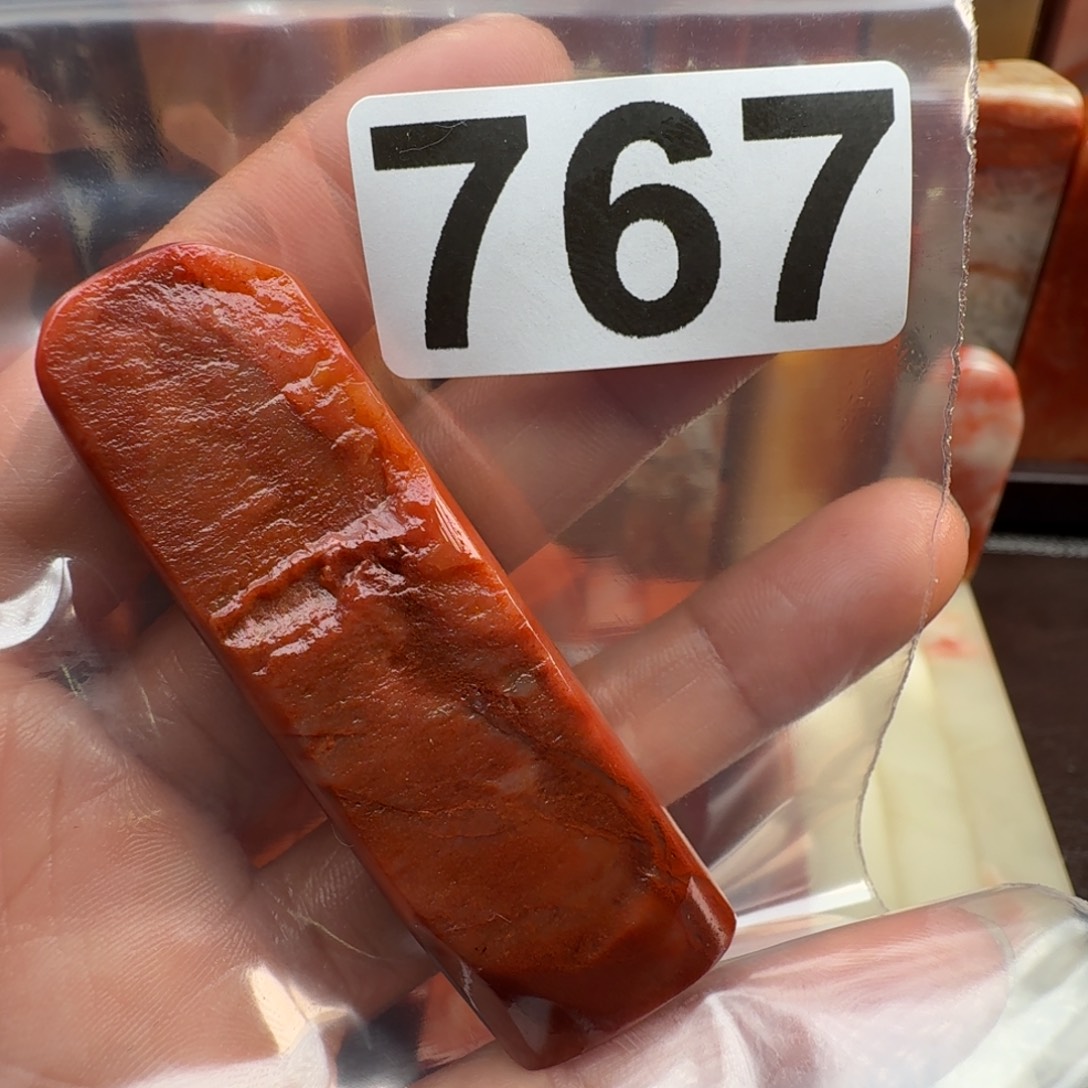 A***a老挝石印石老挝石料