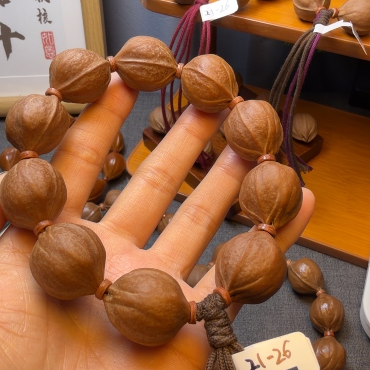 2***5橄榄核其他梅林铁核2126尺寸