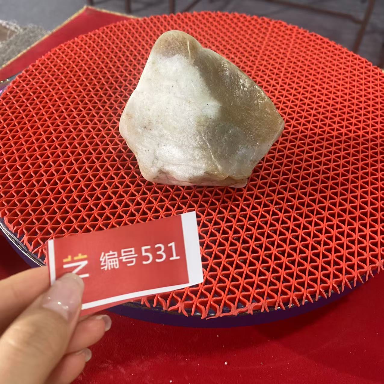 新疆玉料原石发一件编号531