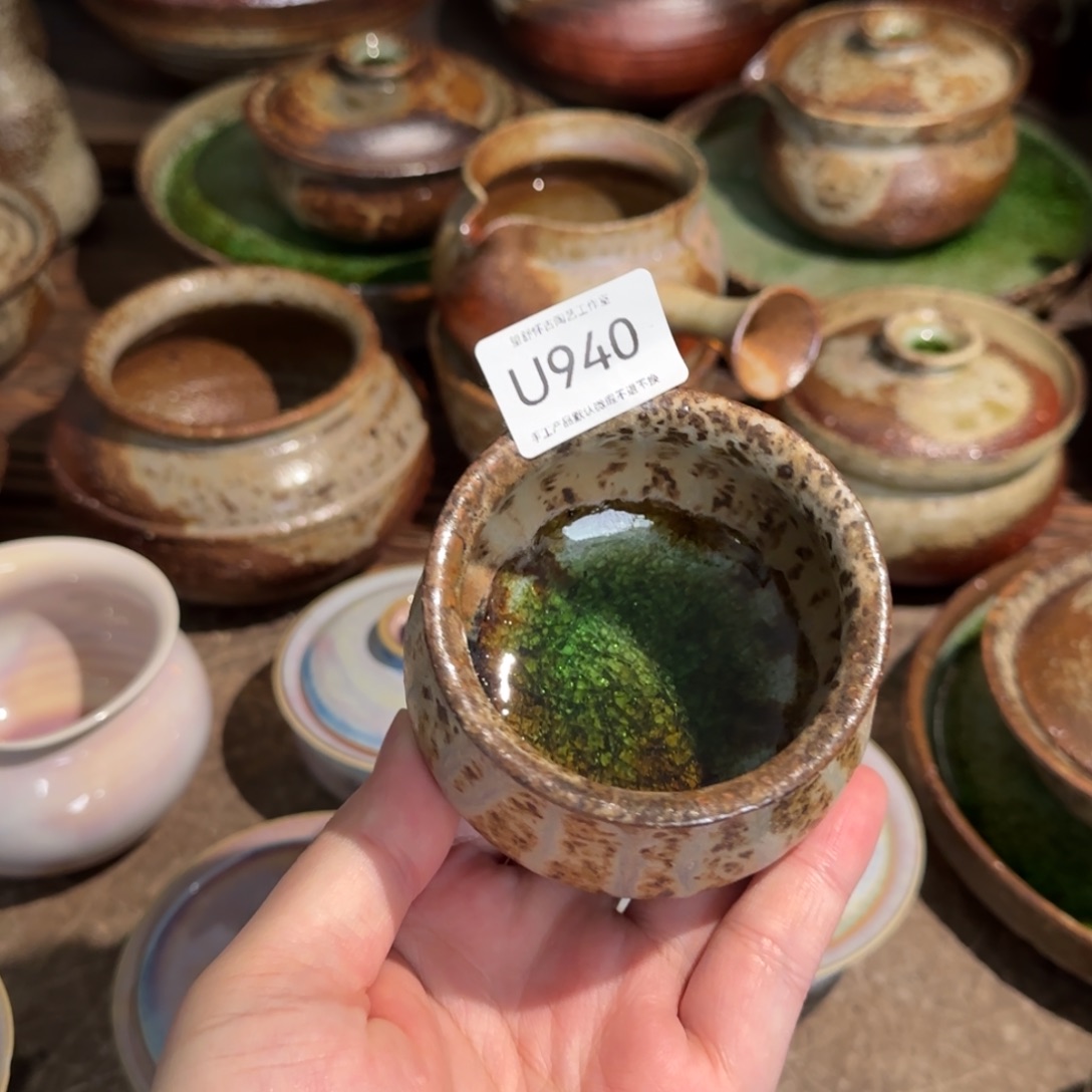 拾***壹U940破碎感泥料非柴烧跑单禁拍