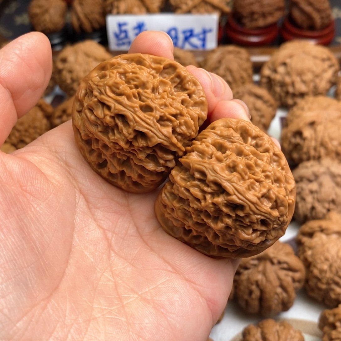 【闪购商品】文玩核桃把件醉****…270号南疆石