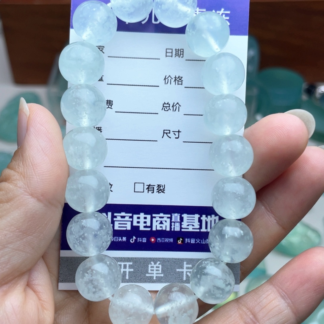 未镶嵌蛇纹石玉手链