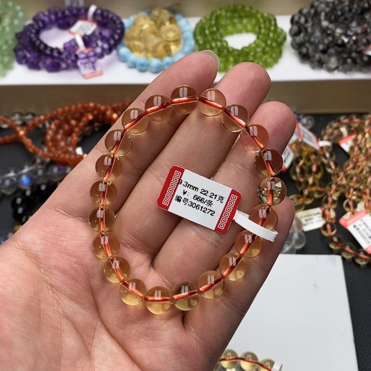 【闪购商品】黄晶手链未镶嵌?****）黄水晶