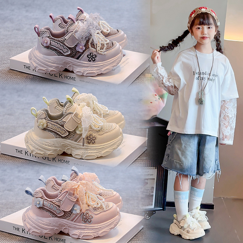 2025新款公主运动时尚百搭老爹鞋防滑透气舒适百搭户外休闲鞋春秋