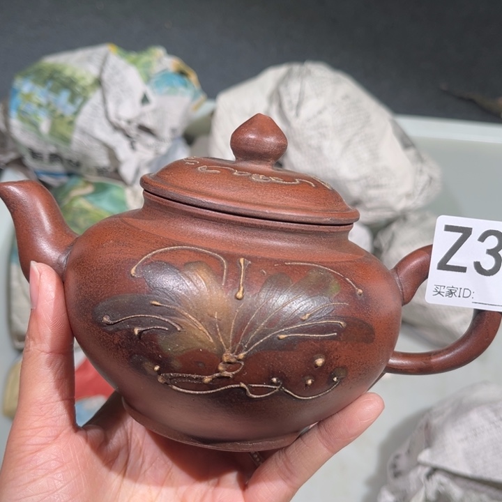 茶壶紫砂紫砂茶壶317