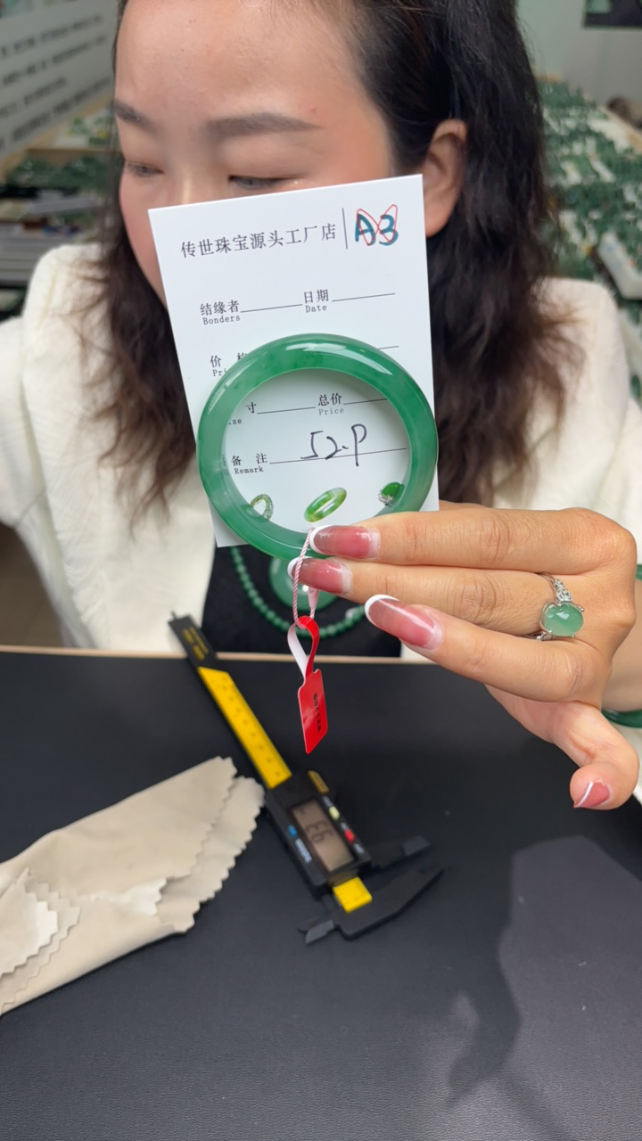 纯天然非洲翠手镯52