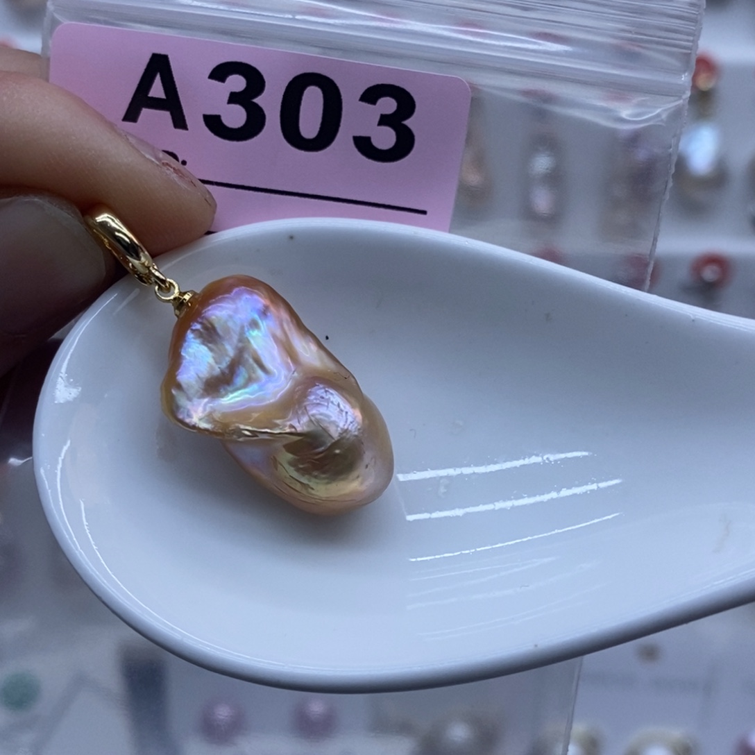 淡水珍珠未镶嵌颈饰