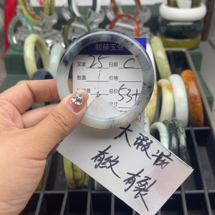 蛇纹石玉未镶嵌手镯