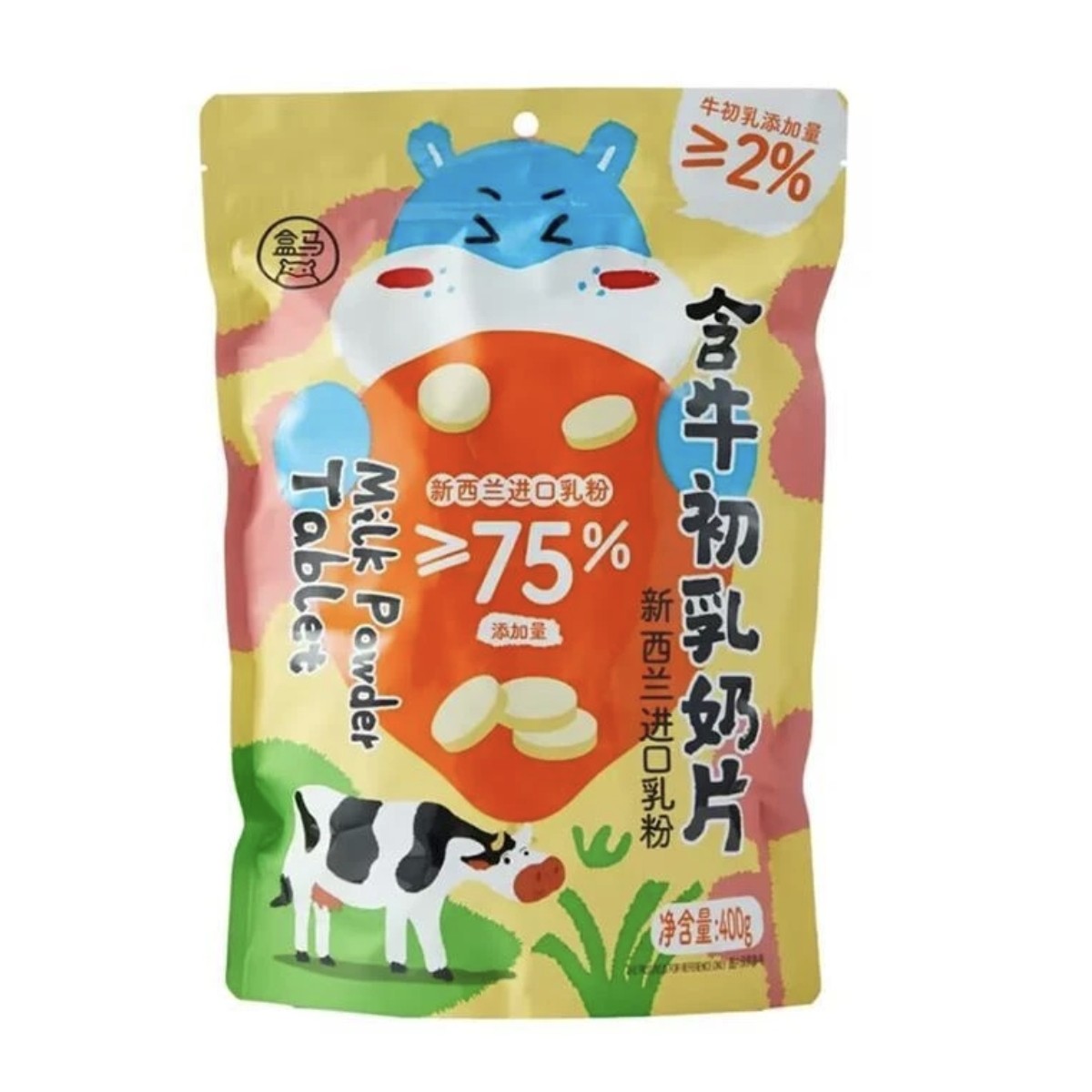 盒马含牛奶乳奶片