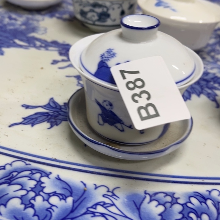 禾***里陶瓷制品 瑕疵处理