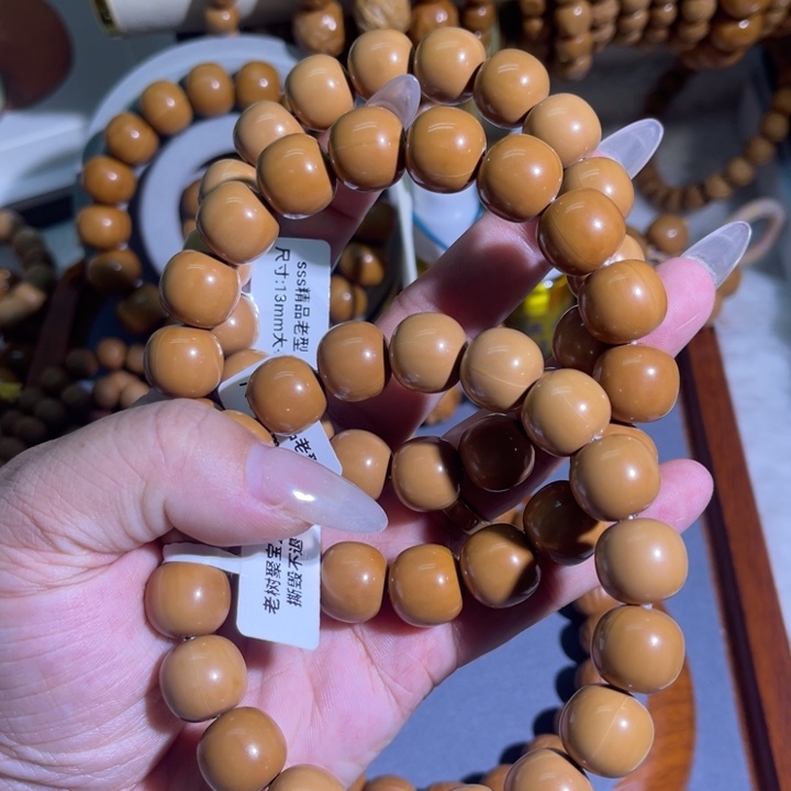 吊坠猴头核桃老型手串