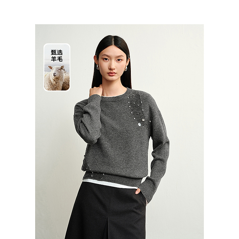 【我是开心】DC-NICE毛针织衫9661