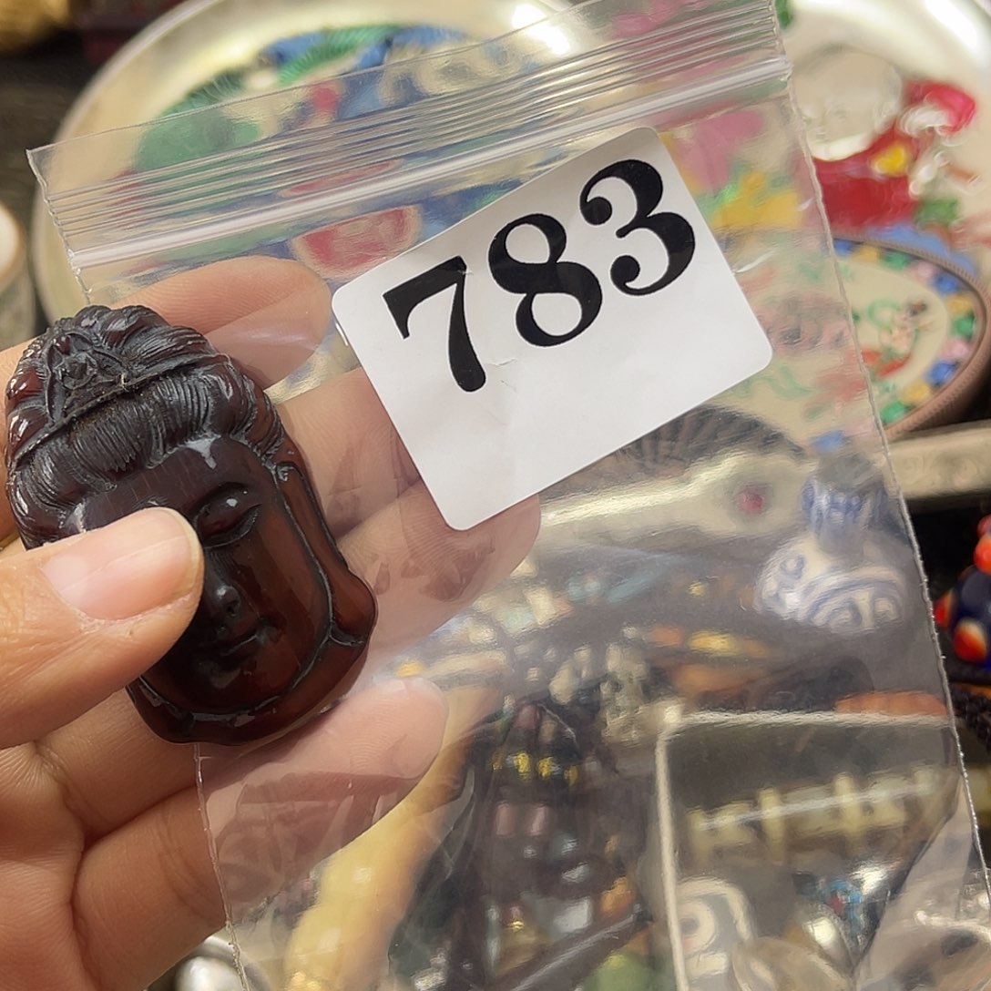 唐***藏祝恭喜发财心想事成