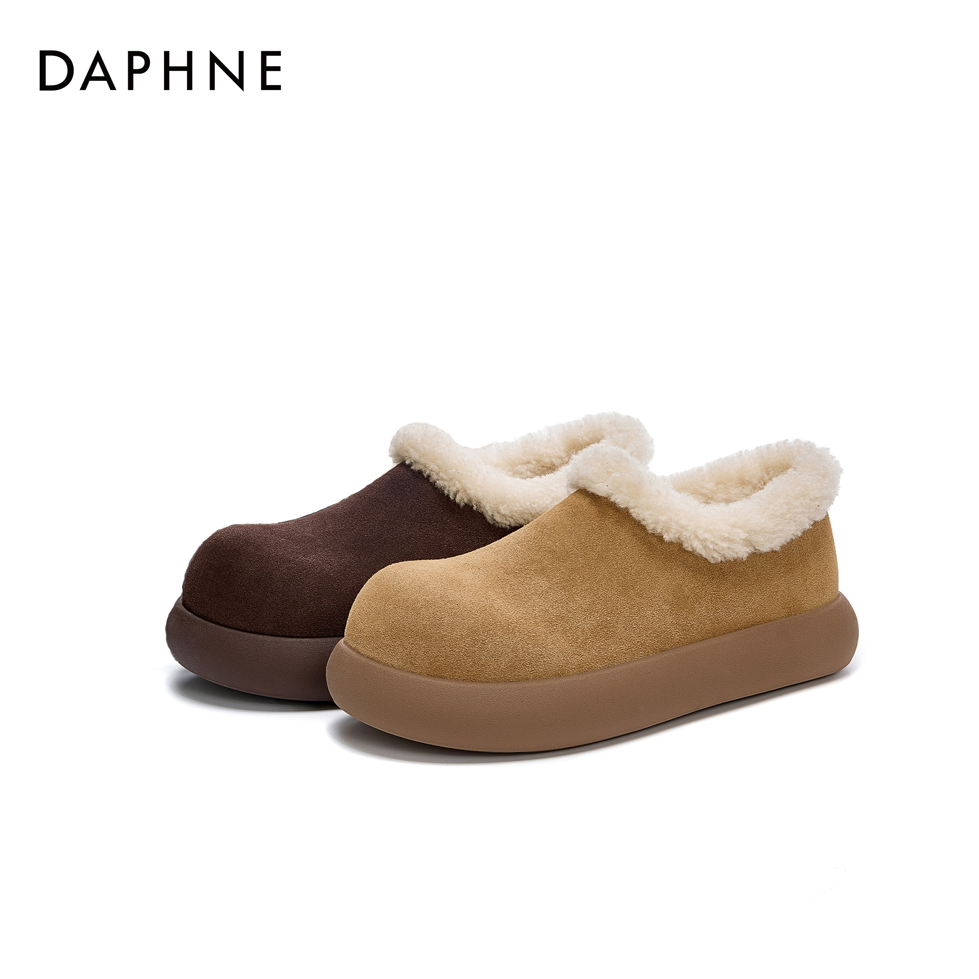 达芙妮新款时尚复古纯色浅口棉鞋软底加绒保暖舒适一脚蹬懒人鞋