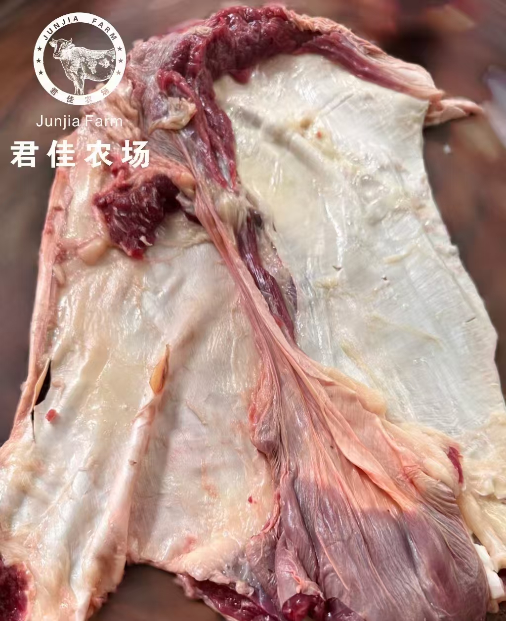 Ⅱ牛肉直播间一物一拍