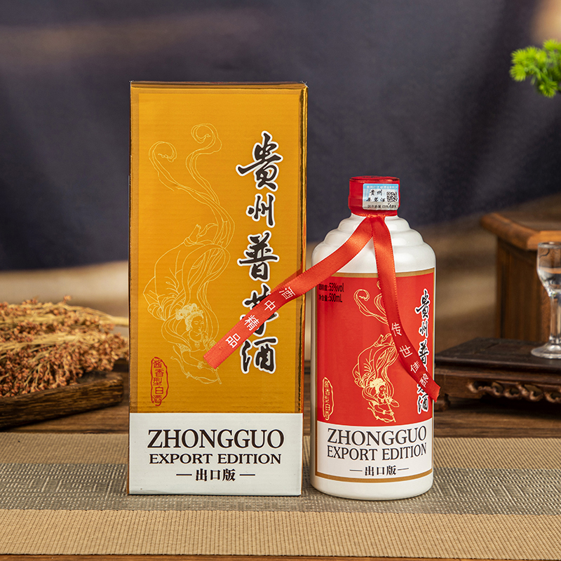 徽曹福主播补贴【出口版】酱香型纯粮造白酒53度500ml
