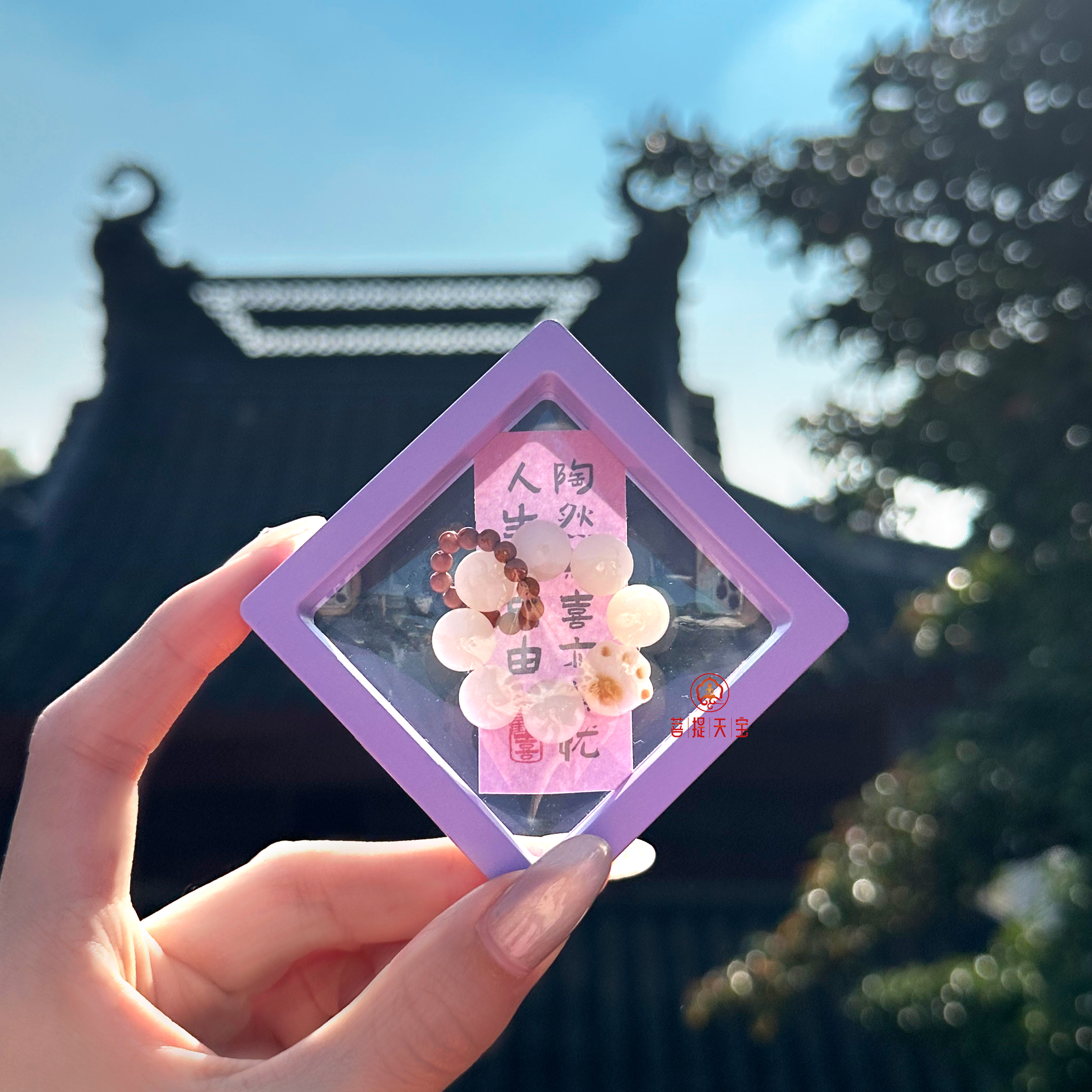 天然菩提子手捻绕指柔橄榄核文玩木质礼物 小手捻菩提礼盒送朋友商品图