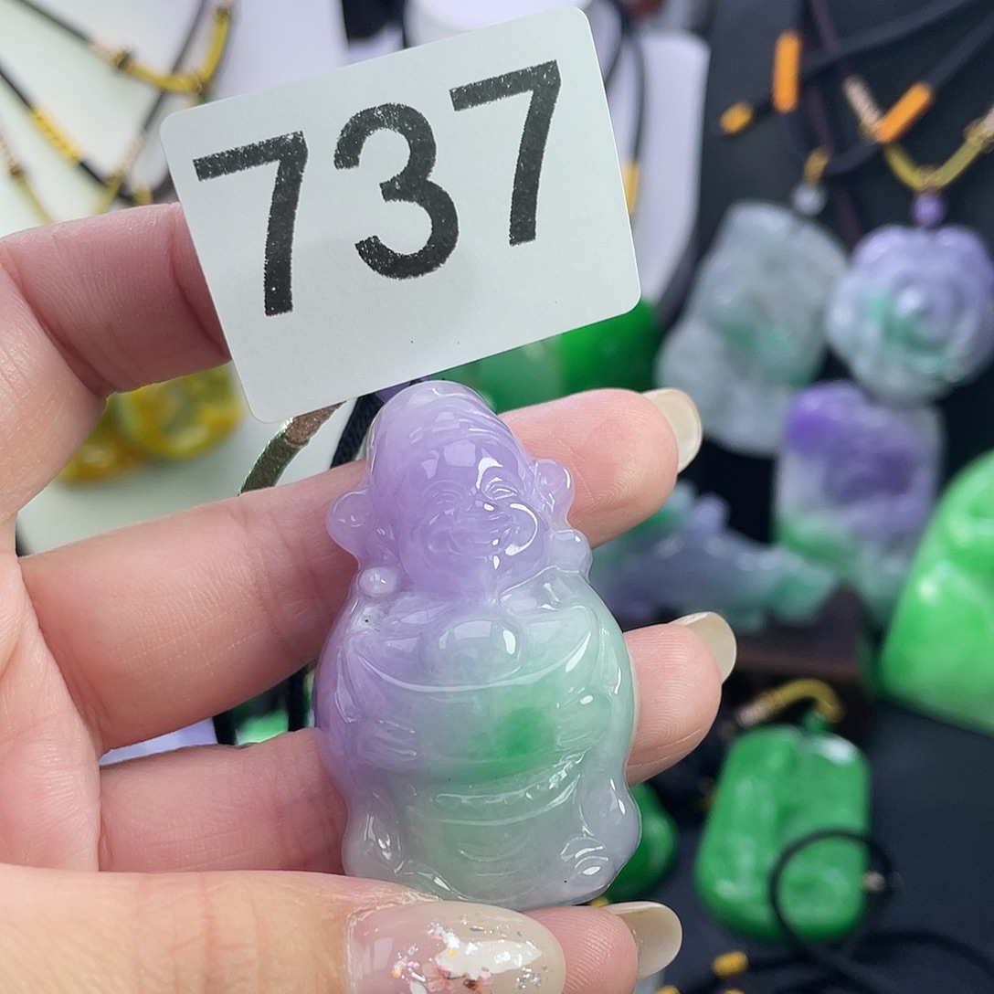 翡翠未镶嵌吊坠(赠链)