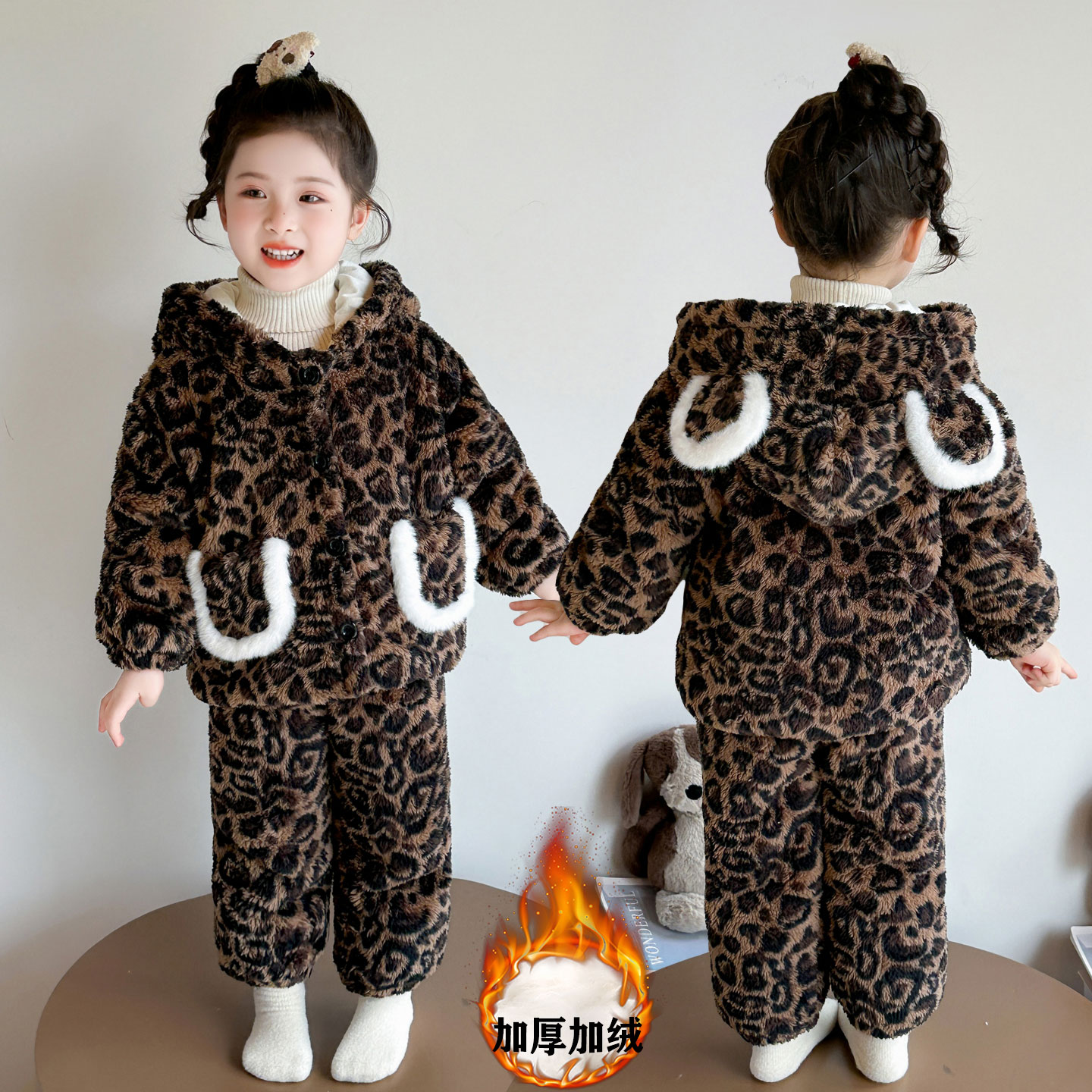 女童三层夹棉睡衣珊瑚绒豹纹加绒加厚款棉衣儿童冬季法兰绒居家服