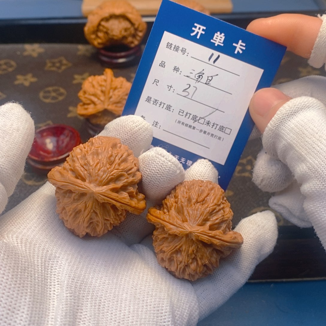 桃核吊坠文玩核桃