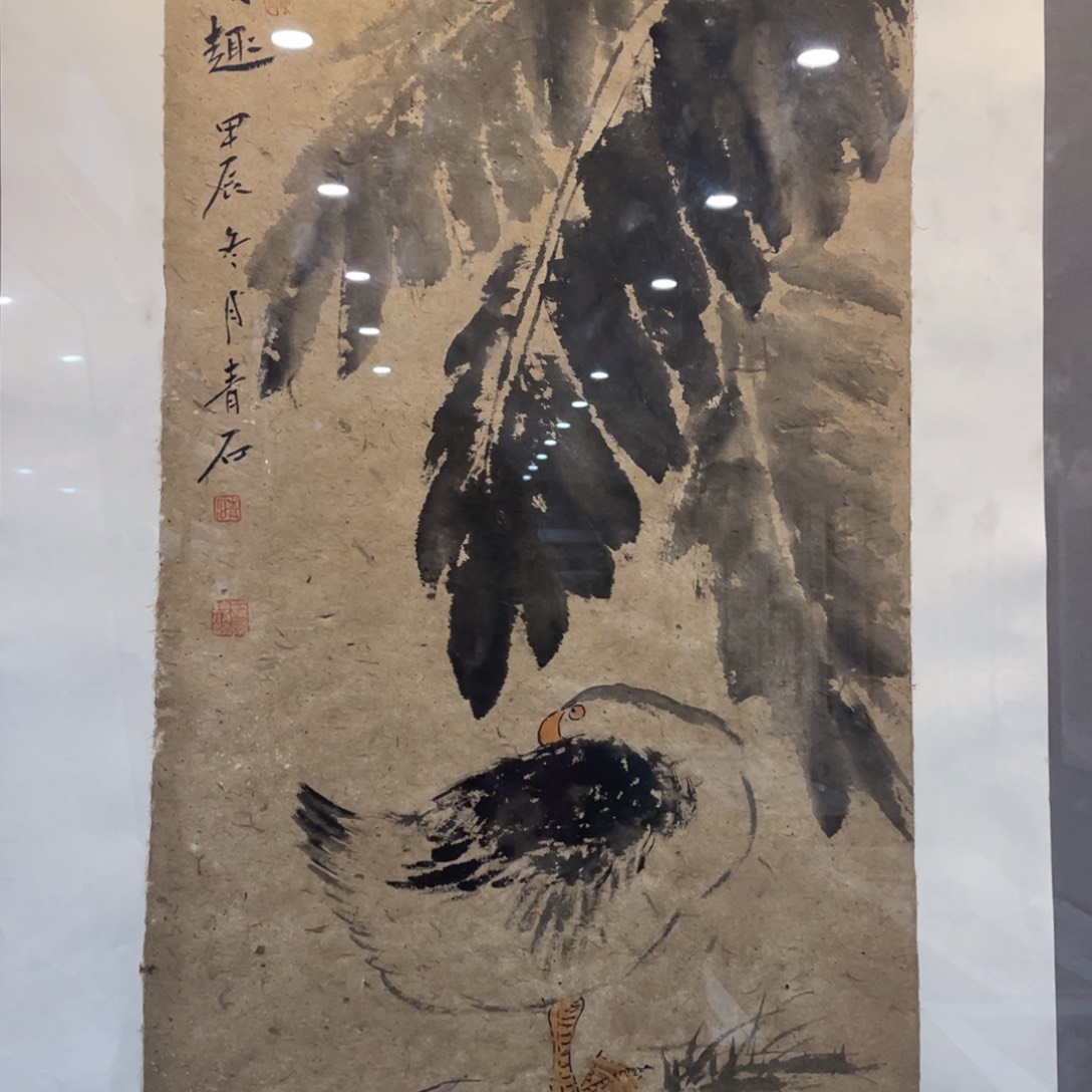 国画老师老师老师