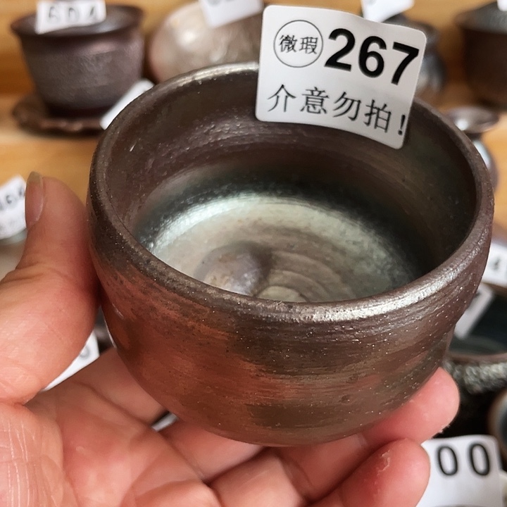 茶杯紫泥柴烧纯手工267